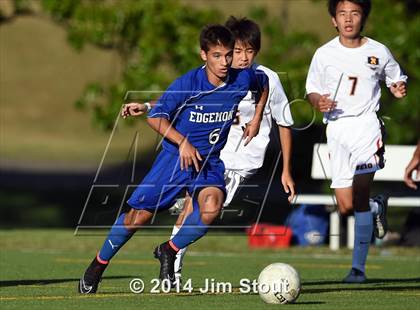 Thumbnail 1 in Edgemont @ Keio Academy photogallery.