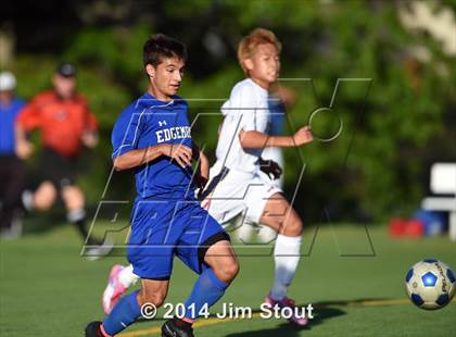 Thumbnail 3 in Edgemont @ Keio Academy photogallery.