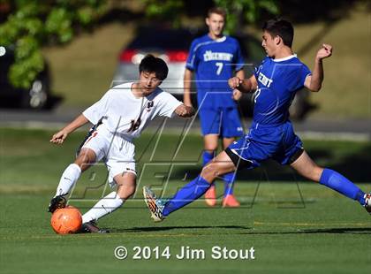 Thumbnail 3 in Edgemont @ Keio Academy photogallery.