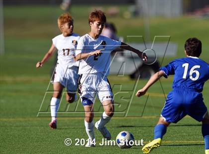 Thumbnail 2 in Edgemont @ Keio Academy photogallery.