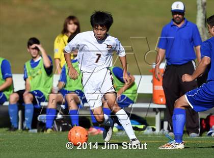 Thumbnail 1 in Edgemont @ Keio Academy photogallery.