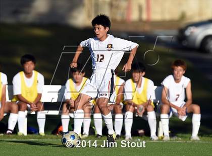Thumbnail 2 in Edgemont @ Keio Academy photogallery.