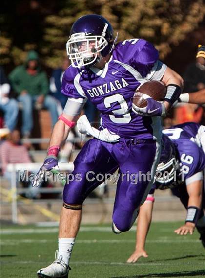 Thumbnail 1 in Archbishop Carroll @ Gonzaga photogallery.