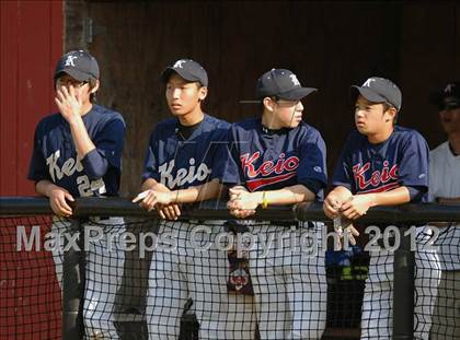 Thumbnail 3 in Hastings @ Keio Academy (Section 1 Class B Semifinal) photogallery.
