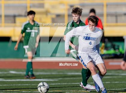 Thumbnail 1 in Kearney @ Pius X photogallery.