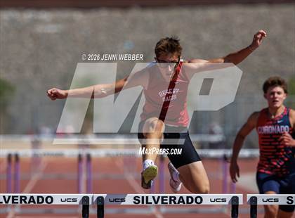 Thumbnail 2 in Skyhawk Invitational (Track) photogallery.