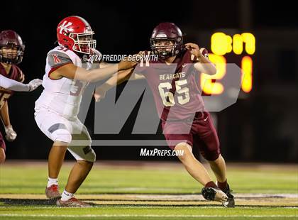Thumbnail 3 in JV: Kingston @ Whitesboro photogallery.