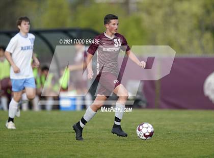 Thumbnail 1 in Sullivan South @ Dobyns-Bennett photogallery.