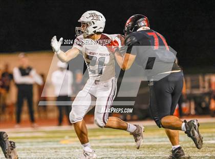 Thumbnail 2 in Desert Mountain @ Chaparral photogallery.