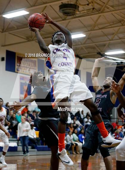 Thumbnail 3 in Stanhope Elmore @ Chilton County photogallery.