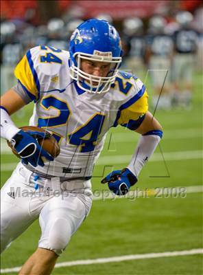 Thumbnail 2 in Etowah vs. Starr's Mill (Corky Kell Classic) photogallery.