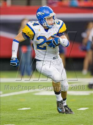 Thumbnail 3 in Etowah vs. Starr's Mill (Corky Kell Classic) photogallery.