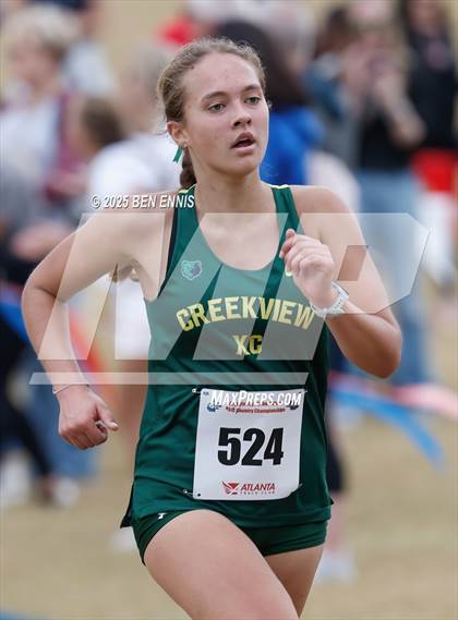 Thumbnail 2 in GHSA 5A State Championship photogallery.