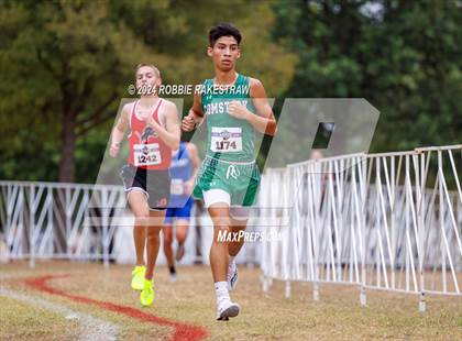 Thumbnail 3 in UIL Cross Country 1A Finals (5K) photogallery.