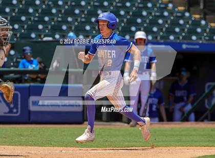 Thumbnail 1 in Gunter vs. Franklin (UIL 3A Baseball Semifinal) photogallery.