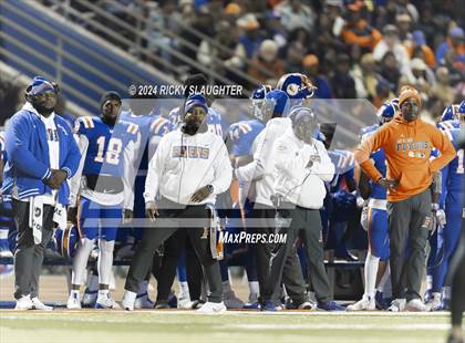 Thumbnail 2 in IMG Academy @ East St. Louis photogallery.