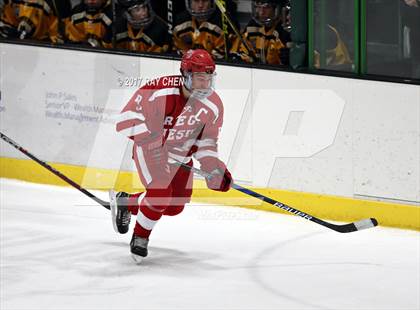 Thumbnail 3 in Regis Jesuit @ Monarch photogallery.