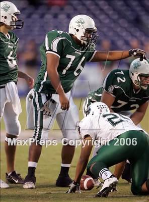 Thumbnail 1 in Helix vs. Oceanside (SDS D2 Final) photogallery.