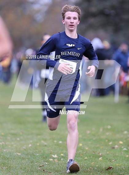 Thumbnail 1 in Bemidji Cross Country Invitational photogallery.