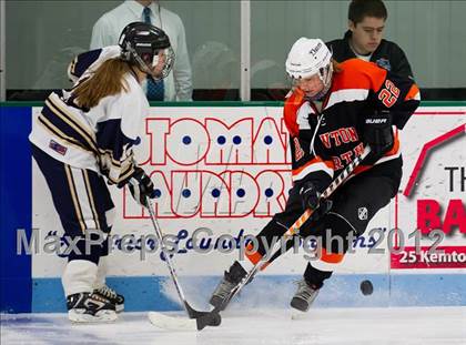 Thumbnail 2 in Newton North @ Needham photogallery.