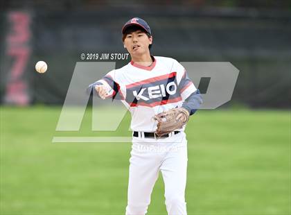 Thumbnail 3 in Edgemont @ Keio Academy photogallery.