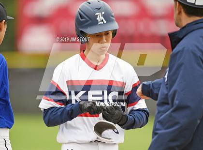 Thumbnail 2 in Edgemont @ Keio Academy photogallery.