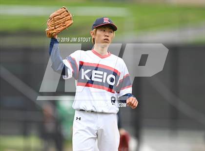 Thumbnail 3 in Edgemont @ Keio Academy photogallery.