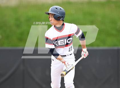 Thumbnail 1 in Edgemont @ Keio Academy photogallery.
