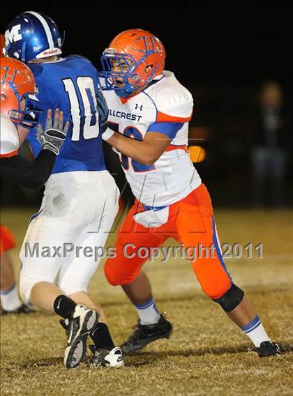 Thumbnail 3 in Hillcrest @ Marshfield photogallery.