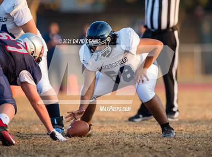 Thumbnail 3 in Bakersfield @ Liberty photogallery.