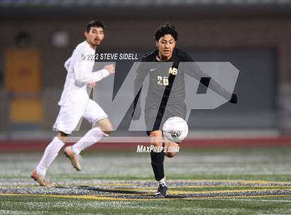 Thumbnail 1 in JV: Castle Park @ Mission Bay photogallery.