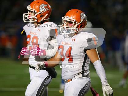 Thumbnail 1 in Valhalla @ Grossmont photogallery.