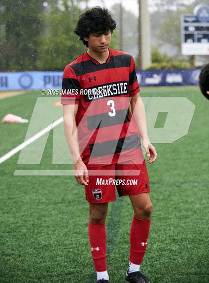 Thumbnail 2 in Northeast Florida Senior All-Star Classic photogallery.