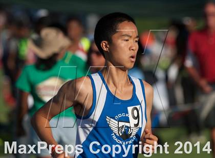 Thumbnail 1 in CIF Track and Field State Championship Finals (Saturday Boys Events) photogallery.