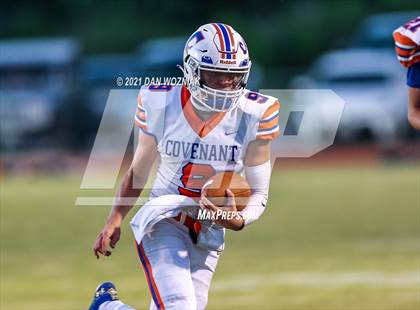 Thumbnail 1 in Covenant Christian @ Oakridge photogallery.