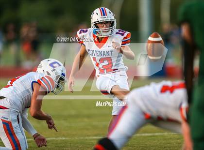 Thumbnail 3 in Covenant Christian @ Oakridge photogallery.