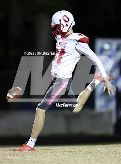 Thumbnail 3 in Olympic @ Myers Park photogallery.
