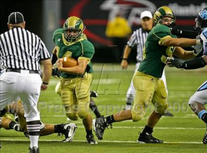 Thumbnail 3 in Camden County @ Grayson (Corky Kell Classic) photogallery.