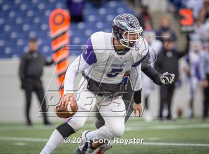 Thumbnail 3 in DeMatha vs. Gonzaga (WCAC Semifinal) photogallery.