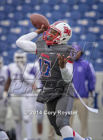 Thumbnail 2 in DeMatha vs. Gonzaga (WCAC Semifinal) photogallery.