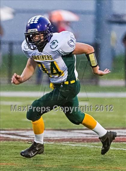 Thumbnail 2 in Shrine Chowder Bowl All-Star Classic (Central vs West) photogallery.
