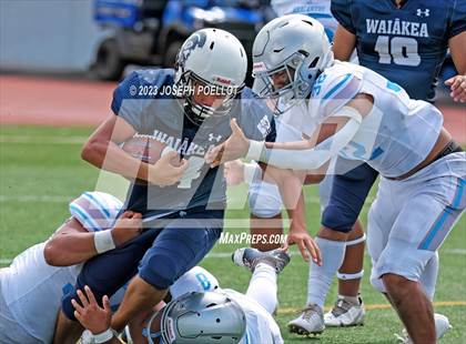 Thumbnail 3 in Kealakehe @ Waiakea photogallery.