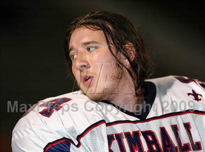 Thumbnail 1 in Kimball @ South Oak Cliff photogallery.
