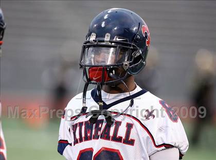 Thumbnail 3 in Kimball @ South Oak Cliff photogallery.