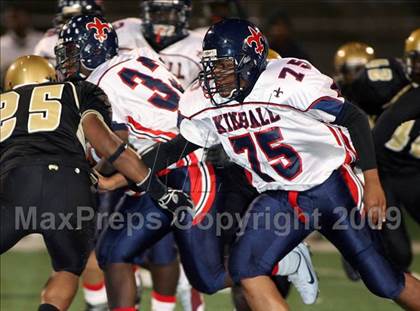 Thumbnail 3 in Kimball @ South Oak Cliff photogallery.