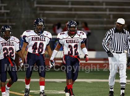 Thumbnail 2 in Kimball @ South Oak Cliff photogallery.