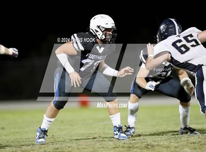 Thumbnail 2 in Pusch Ridge Christian Academy @ Catalina Foothills photogallery.