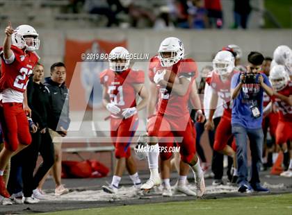 Thumbnail 2 in Clovis West @ Buchanan photogallery.
