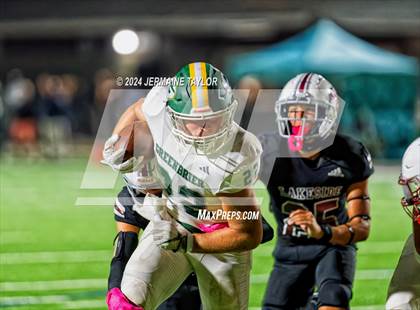 Thumbnail 1 in Greenbrier @ Lakeside photogallery.
