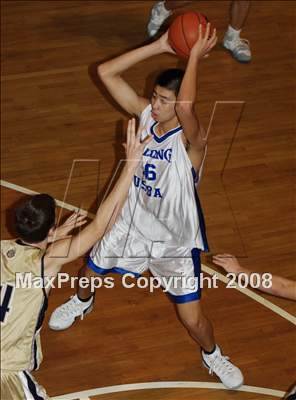Thumbnail 1 in Chinese Jr. All-Star vs Patterson (Spalding Hoophall Classic) photogallery.